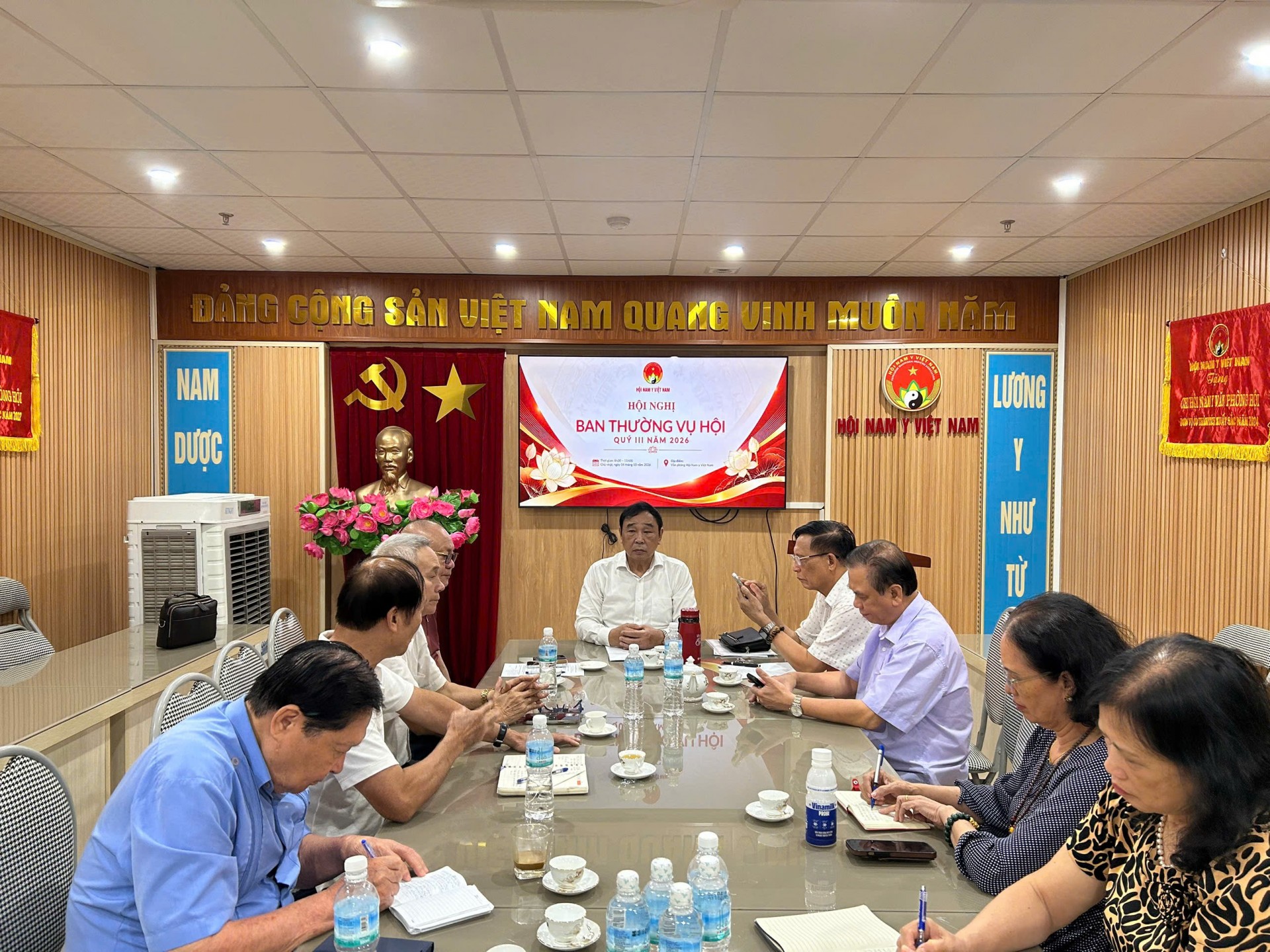 TTND.GS.TS Trương Việt Bình chỉ đạo nhiều nhiệm vụ trọng tâm tại Hội nghị Ban Thường vụ Quý III/2026 TTND.GS.TS Trương Việt Bình chỉ đạo nhiều nhiệm vụ trọng tâm tại Hội nghị Ban Thường vụ Quý III/2026