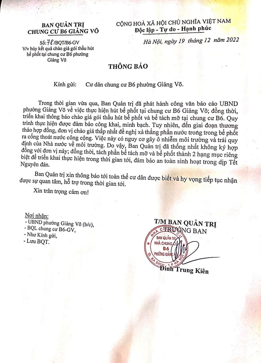 Chung cư B6 Giảng võ (The Golden Armor): Sức khỏe cư dân đang bị thách thức do hệ thống xả thải tòa nhà dấu hiệu hư hỏng nặng kéo dài, vi phạm nghiêm trọng Luật Môi trường. Cơ quan chức năng cần vào cuộc để đảm bảo môi trường sống cho cư dân. Chung cư B6 Giảng Võ: Dân