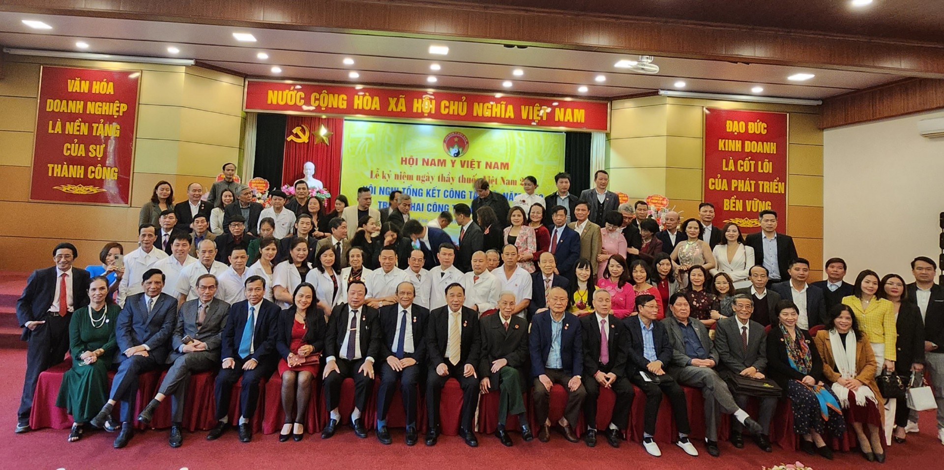 Hội Nam y Việt Nam: Hội nghị tổng kết công tác Hội năm 2022, triển khai công tác 2023