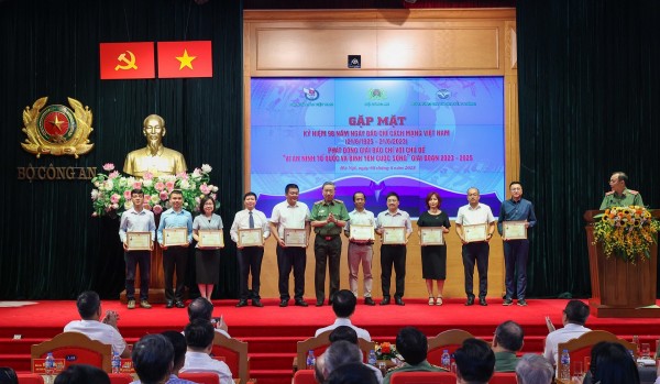 Bộ Công an gặp mặt các cơ quan báo chí nhân kỷ niệm 98 năm Ngày báo chí Cách mạng Việt Nam