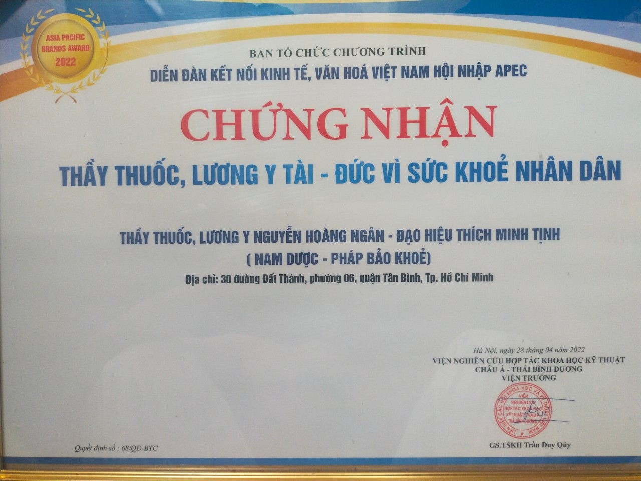 Sắp diễn ra chương trình: “Tủ Khỏe Gia Đình”, chìa khóa chăm sức khỏe cộng đồng