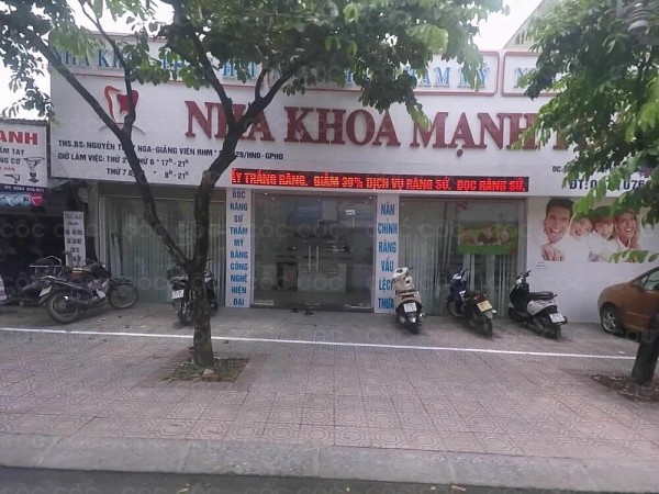 Hà Nội: Hàng loạt cơ sở kinh doanh dược, nha khoa bị tước giấy phép hoạt động