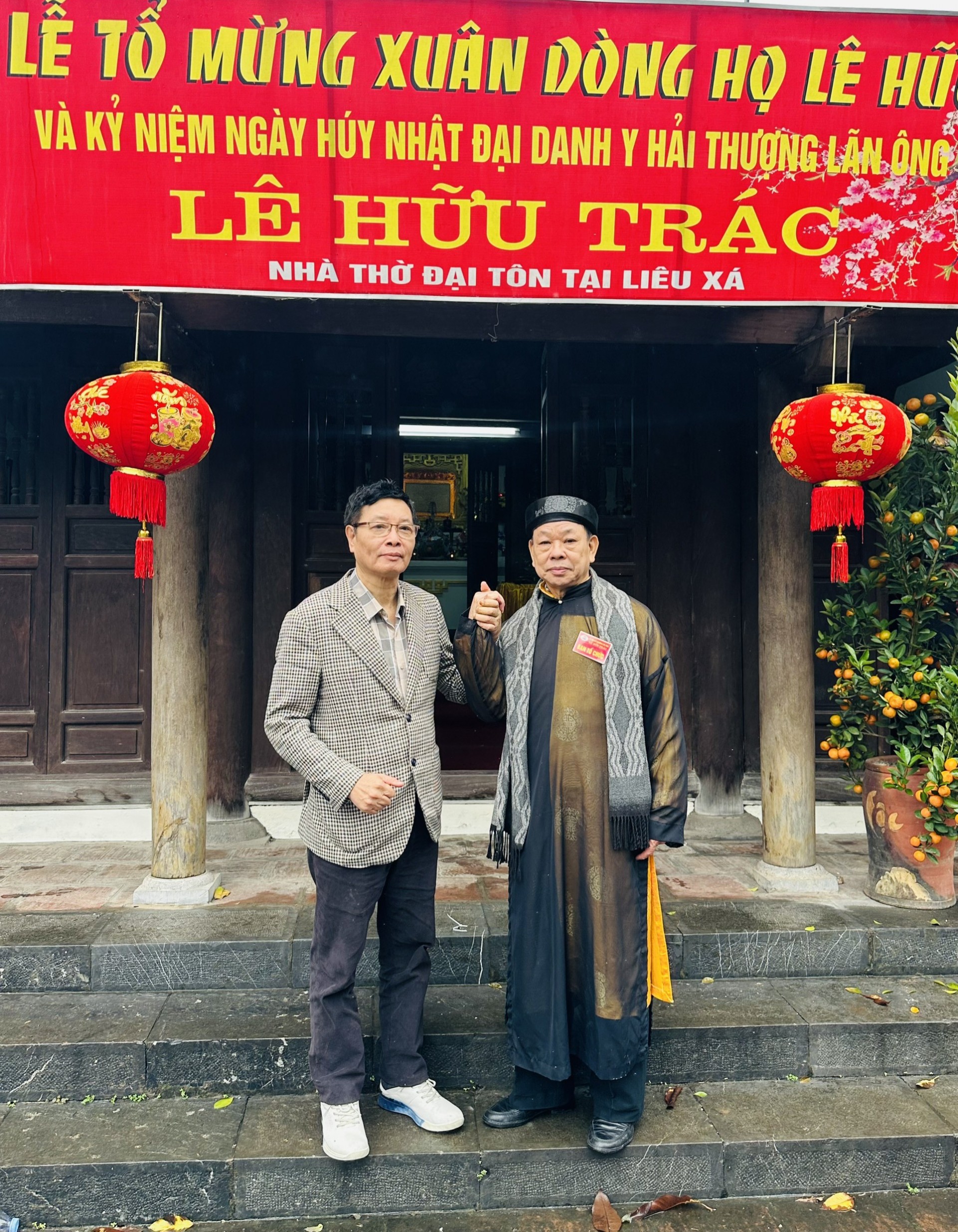 Hội Nam Y Việt Nam: Dâng hương Tưởng nhớ Đại danh y Hải Thượng Lãn Ông Lê Hữu Trác