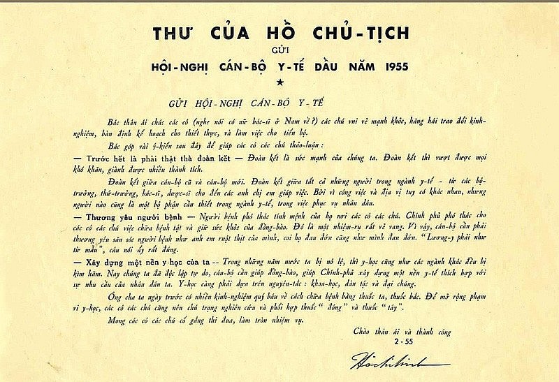 Bức thư của chủ tịch Hồ Chí Minh đã gửi cho cán bộ ngành y tế vào ngày 27/02/1955 (T/H). 