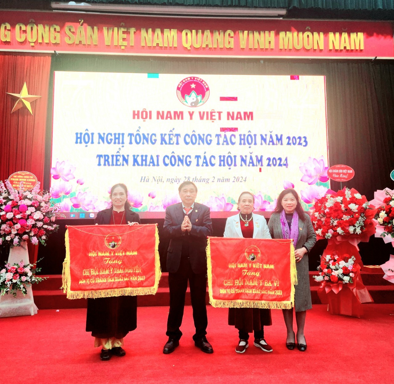 Hội Nam Y Việt Nam: Hội nghị Tổng kết Công tác Hội năm 2023 và Triển khai nhiệm vụ công tác năm 2024