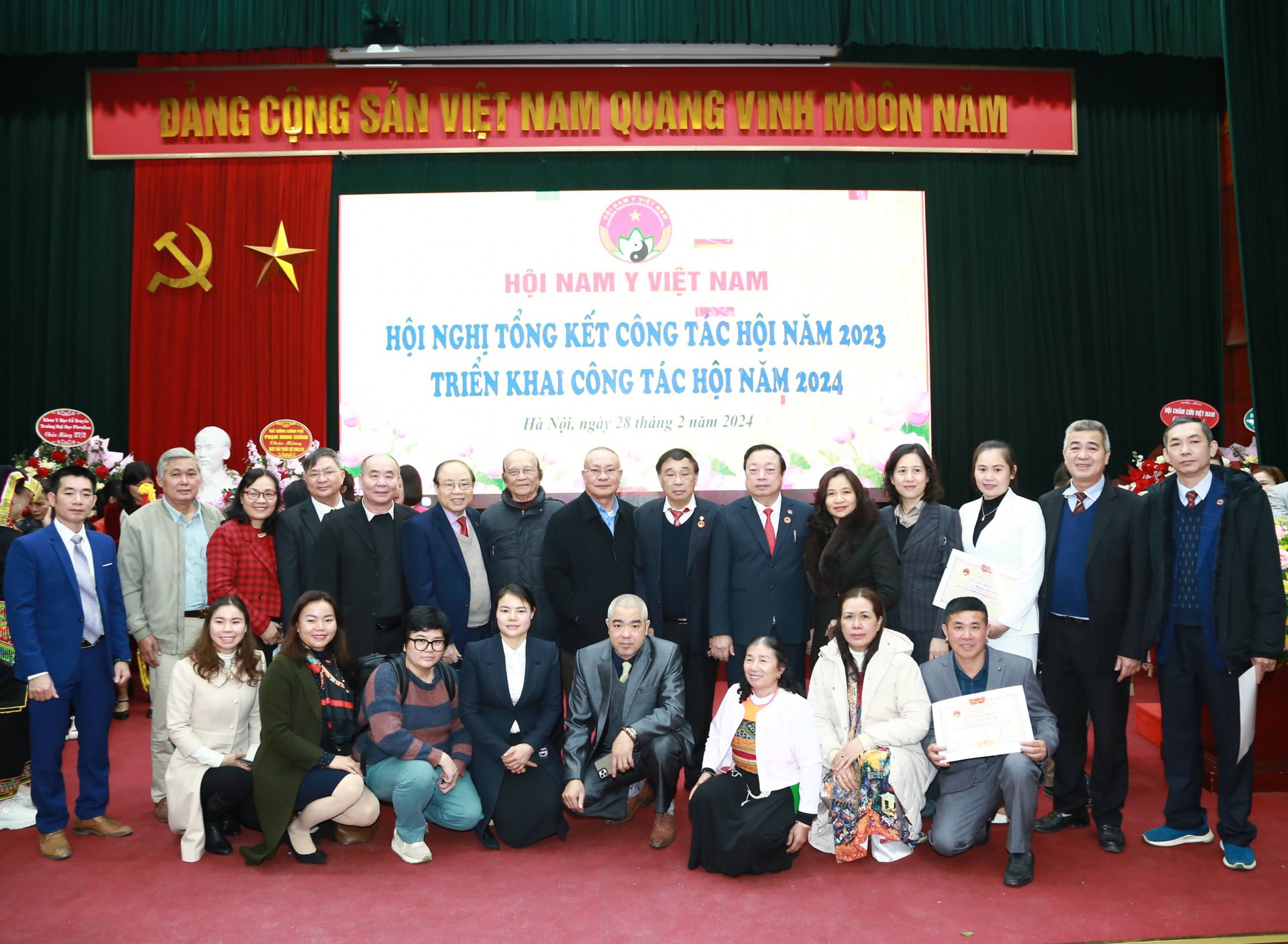 Hội Nam Y Việt Nam: Hội nghị Tổng kết Công tác Hội năm 2023 và Triển khai nhiệm vụ công tác năm 2024