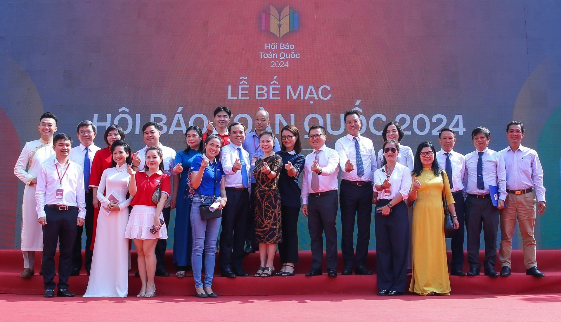 TP HCM: Bế mạc Hội báo toàn quốc 2024: Báo Chí Việt Nam Đồng Hành Cùng Phát Triển Kinh Tế - Xã hội