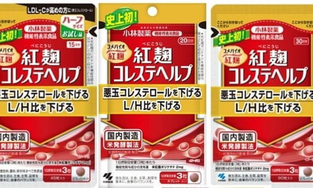 Nhật Bản thu hồi một loại thực phẩm chức năng, người dân cần kiểm tra sản phẩm đang dùng