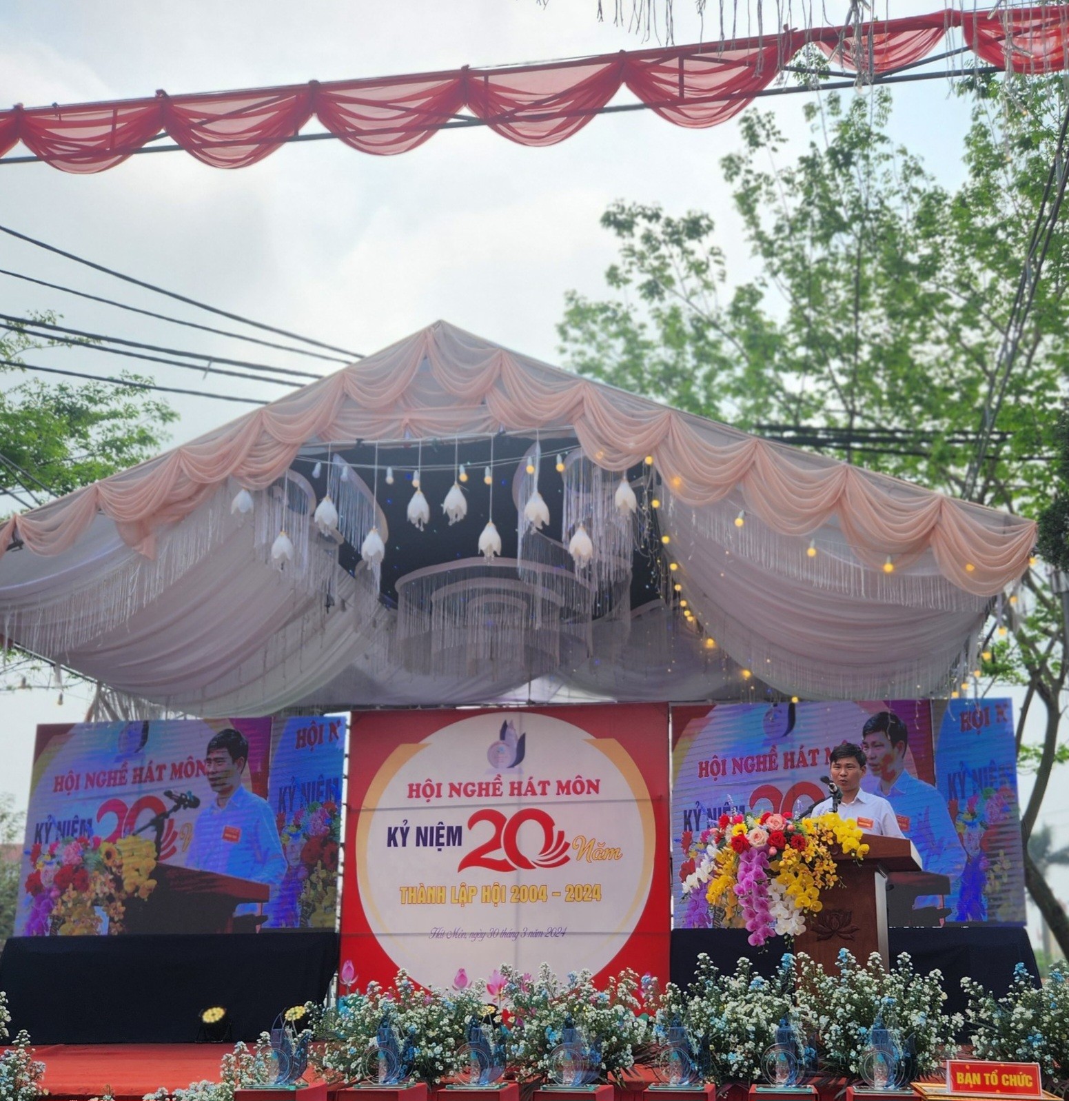 Hà Nội: “Hội Nghề Hát Môn” hân hoan tổ chức kỷ niệm 20 năm ngày thành lập