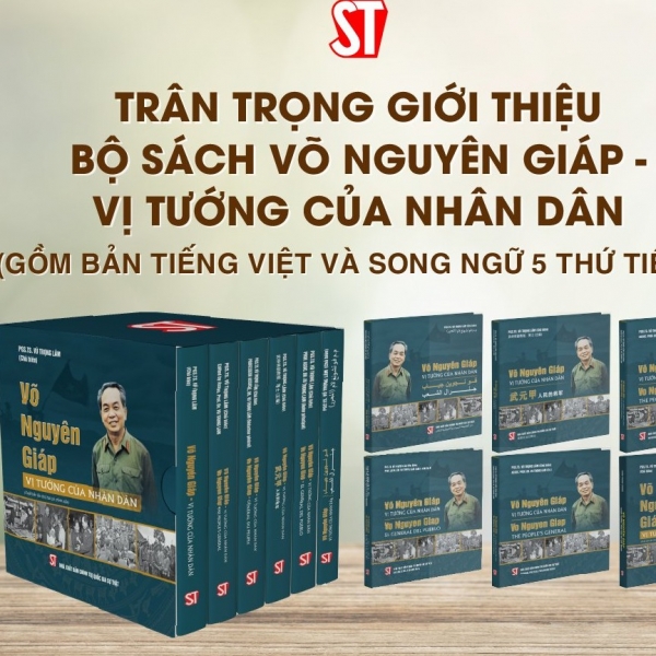 Ra mắt, giới thiệu ấn phẩm đặc biệt kỷ niệm 70 năm chiến thắng Điện Biên Phủ