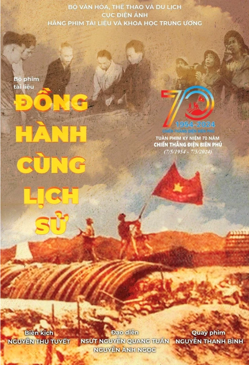 Phim tài liệu Đồng hành cùng lịch sử được Công ty TNHH MTV Hãng phim Tài liệu và Khoa học Trung ương sản xuất năm 2024, thời lượng 33 phút.