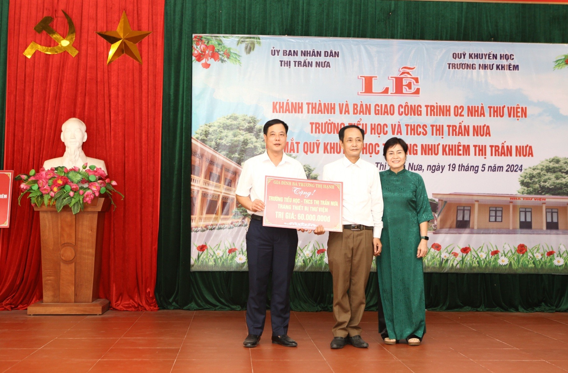 Triệu Sơn (Thanh Hóa): Khánh thành Nhà Thư viện và ra mắt Quỹ Khuyến học Trương Như Khiêm