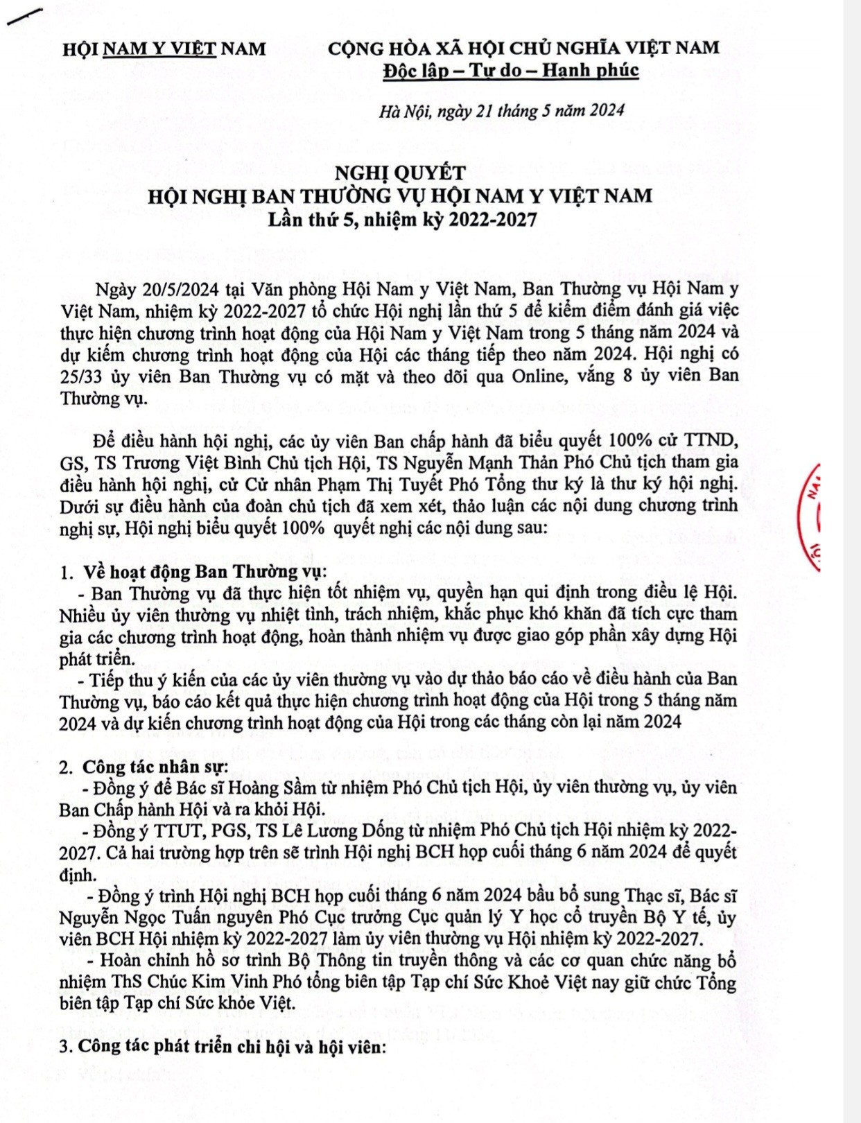 Ban Thường vụ Hội Nam Y Việt Nam tổ chức Hội nghị lần thứ 5: Bàn và thông qua nhiều nội dung quan trọng