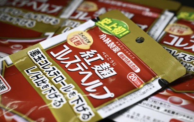 Điều tra thêm 76 ca tử vong liên quan đến thực phẩm chức năng của Kobayashi Pharma