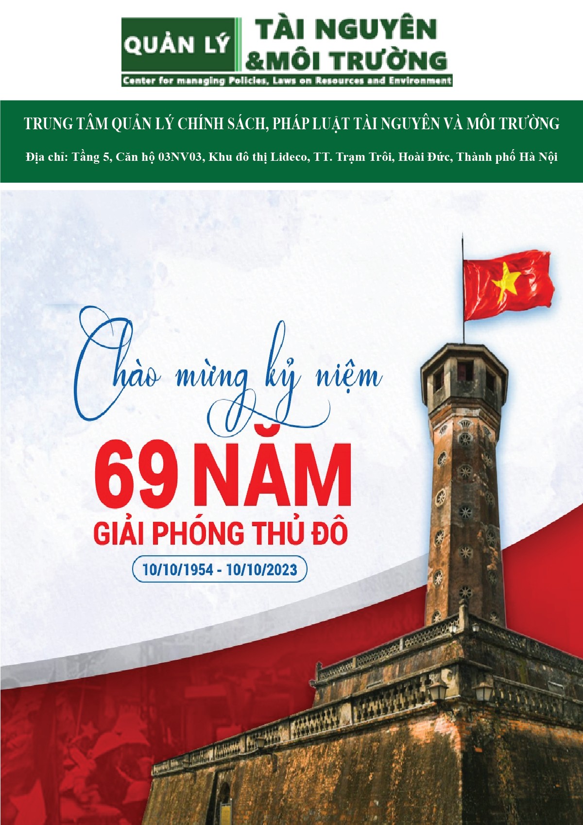Trung tâm Quản lý chính sách, pháp luật tài nguyên và môi trường Chúc mừng kỷ niệm 69 năm Ngày giải phóng thủ đô 10-10