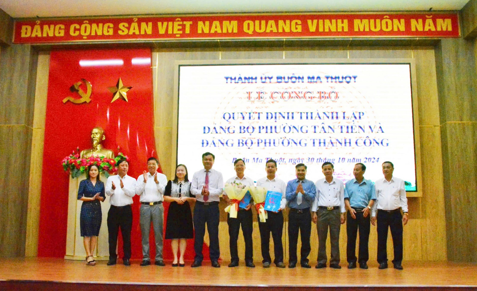 Đắk Lắk: Thành phố Buôn Mê Thuột sắp xếp đơn vị hành chính cấp xã giai đoạn 2023 - 2025