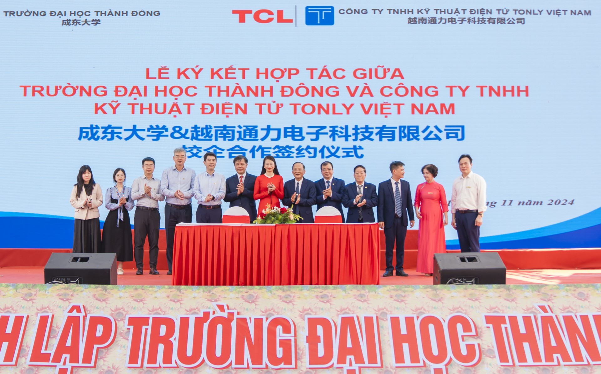 Lễ ký kết hợp tác đào tạo giữa Trường Đại học Thành Đông với đối tác