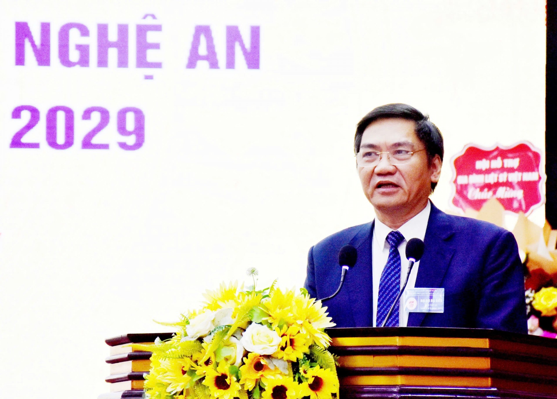 Đại hội đại biểu Hội HTGĐLS tỉnh Nghệ An nhiệm kỳ 2024-2029  và đón nhận Bằng khen của Thủ tướng Chính phủ