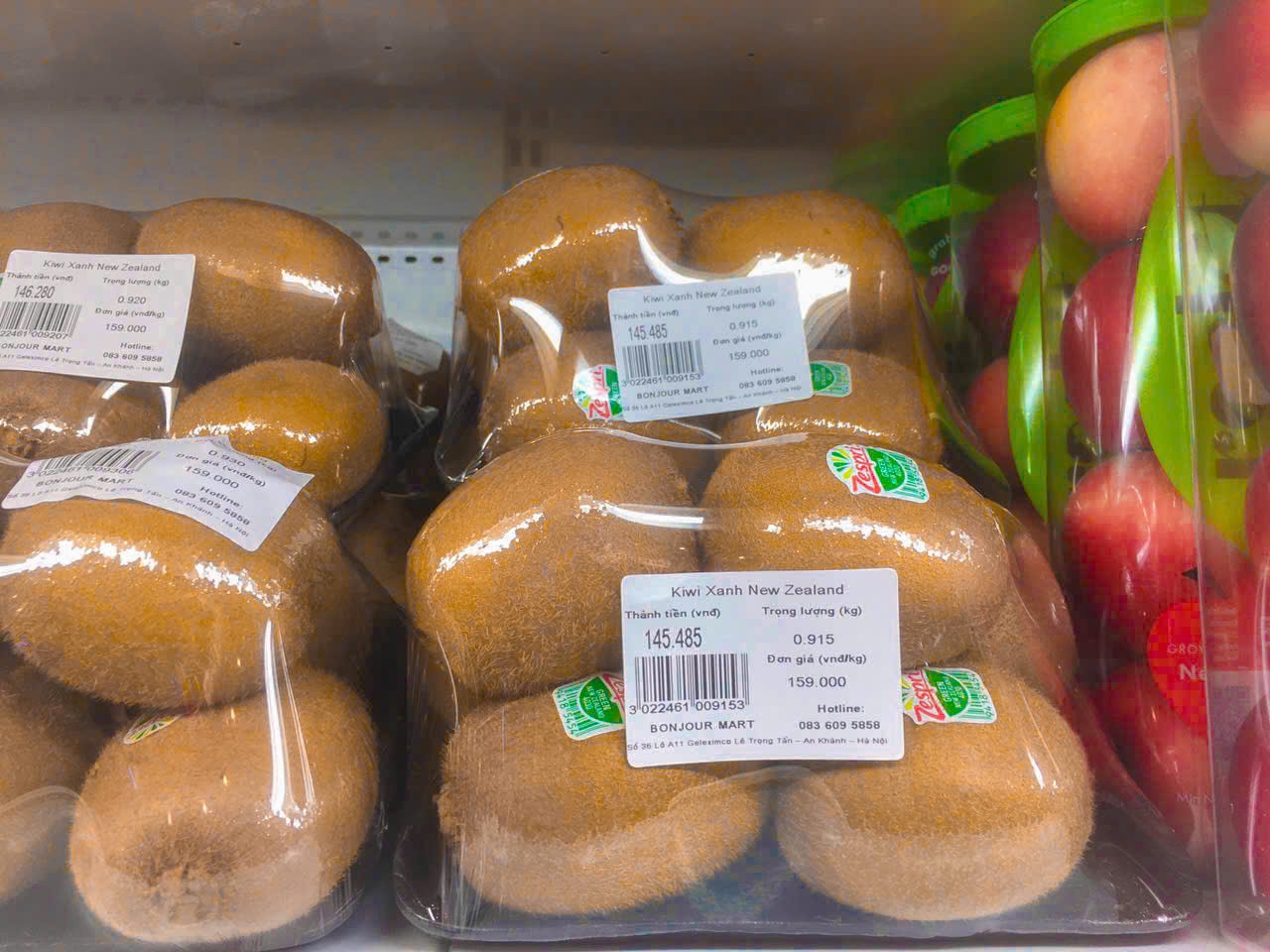 Bonjour Mart khai trương tại Geleximco - Lê Trọng Tấn: Điểm đến mua sắm chất lượng cho cuộc sống hiện đại Bonjour Mart khai trương tại Geleximco - Lê Trọng Tấn: Điểm đến mua sắm chất lượng cho cuộc sống hiện đại