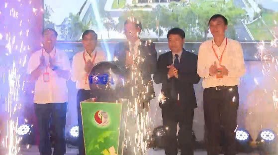 Bộ Tài nguyên và Môi trường ra mắt Trung tâm Dữ liệu vùng Đồng bằng sông Cửu Long