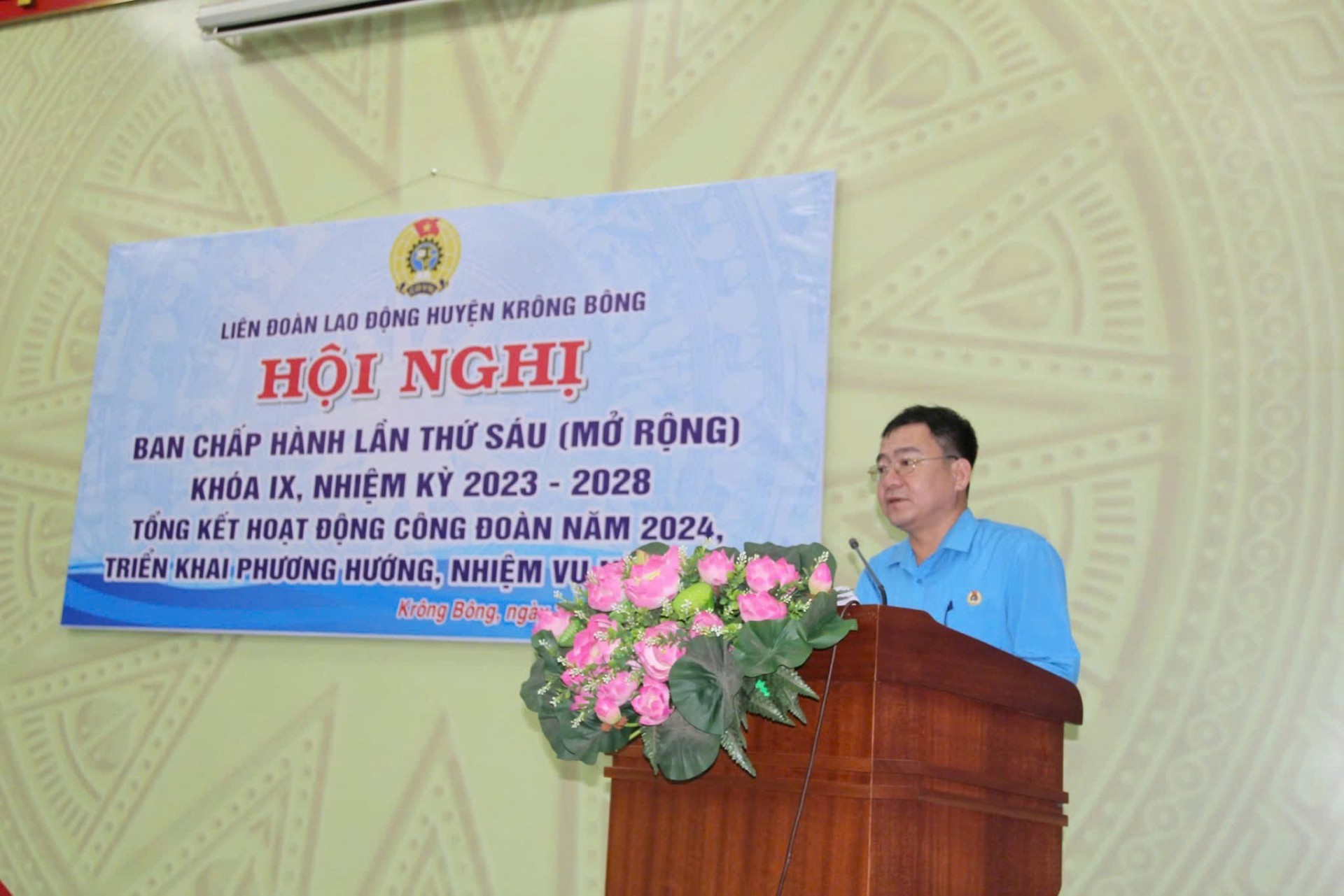 Liên đoàn lao động huyện Krông Bông tổng kết hoạt động năm 2024 và triển khai nhiệm vụ 2025