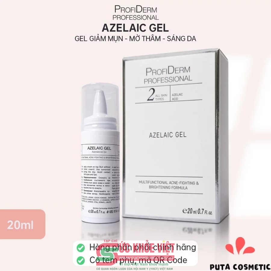 Vì sao mỹ phẩm Profiderm Azelaic Gel bị đình chỉ và thu hồi trên toàn quốc?