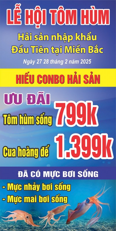 Lễ hội Tôm hùm đầu tiên tại miền Bắc – Đại tiệc hải sản có “1-0-2” Lễ hội Tôm hùm đầu tiên tại miền Bắc – Đại tiệc hải sản có “1-0-2”