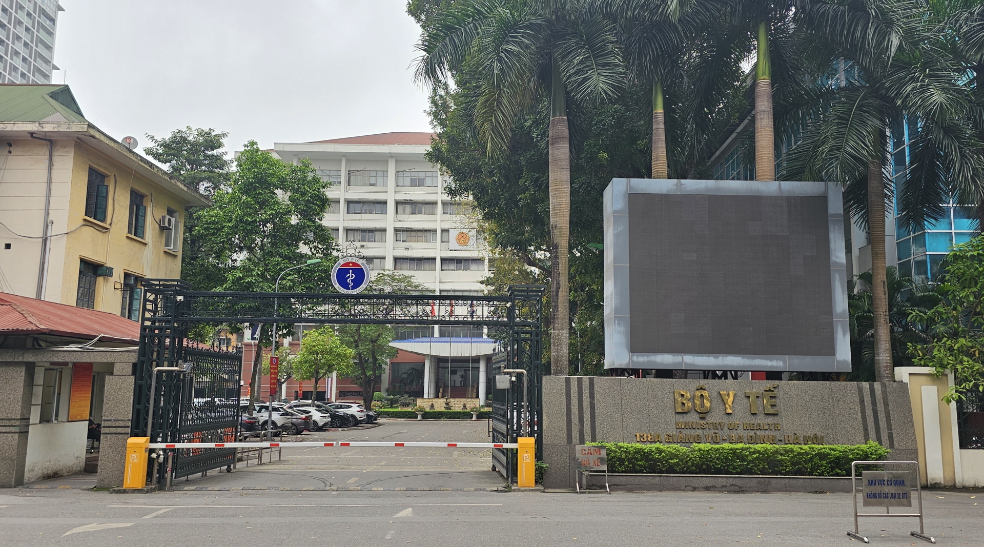 Cơ cấu tổ chức mới của Bộ Y tế từ 1/3/2025