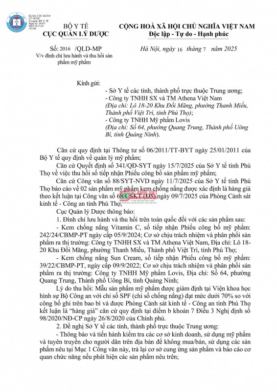 Đình chỉ lưu hành, thu hồi toàn quốc hai loại kem chống nắng giả: Kem chống nắng Vitamin C và Sun Cream. Đình chỉ lưu hành, thu hồi toàn quốc hai loại kem chống nắng giả: Kem chống nắng Vitamin C và Sun Cream.