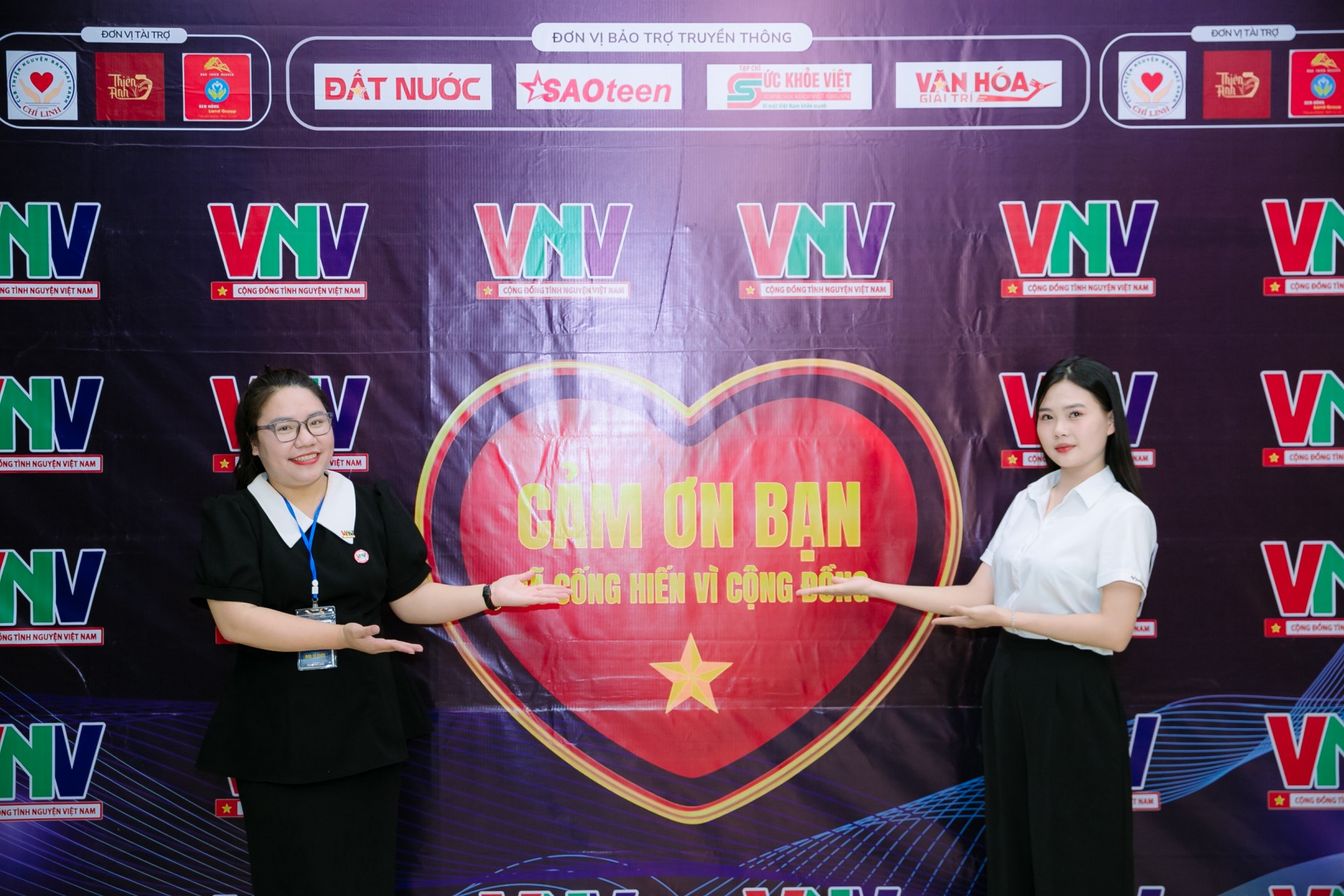 VNV kỷ niệm 8 năm: hành trình lan tỏa yêu thương trên khắp dải đất hình chữ S VNV kỷ niệm 8 năm: hành trình lan tỏa yêu thương trên khắp dải đất hình chữ S
