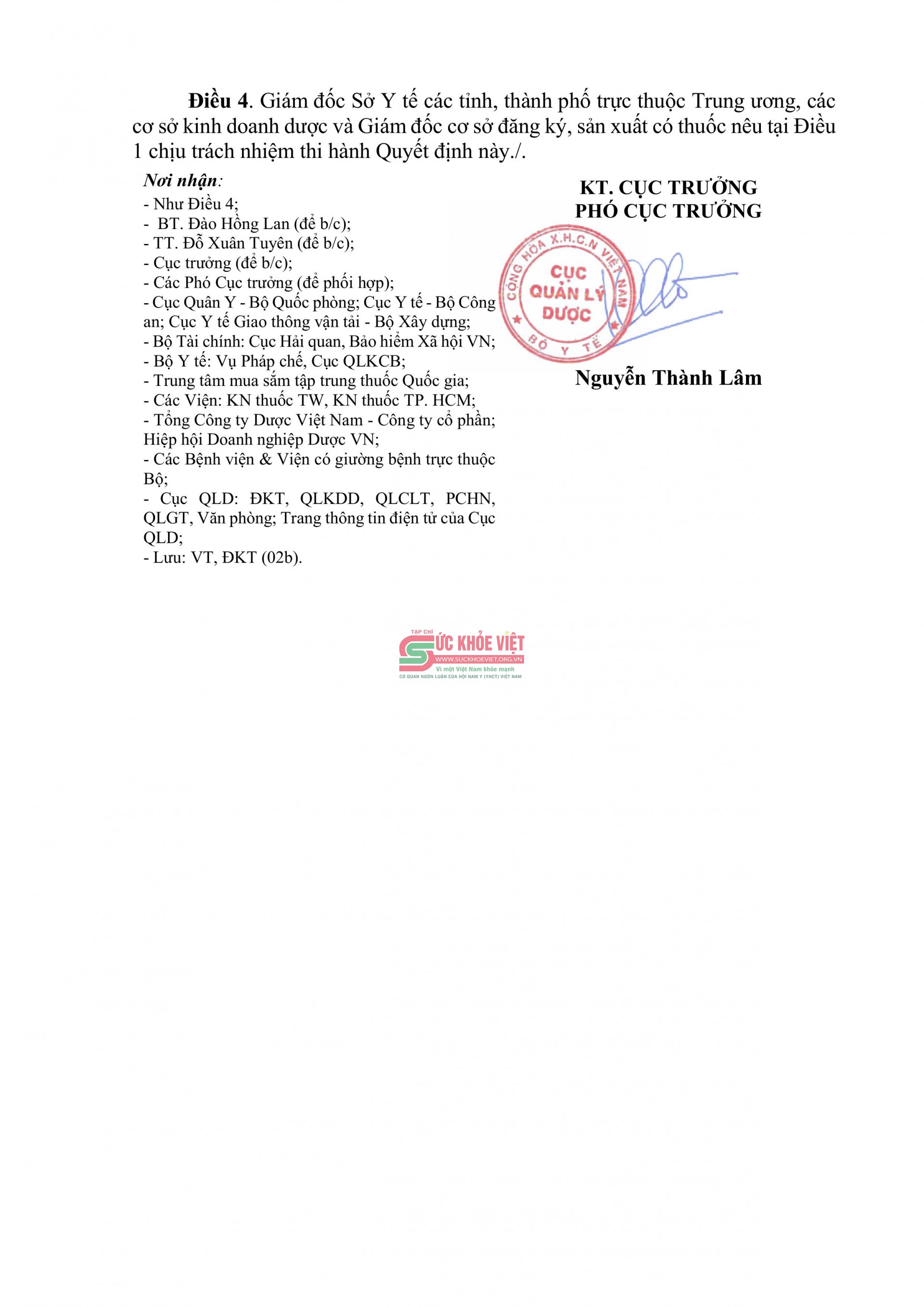 Thuốc sắt Femancia bị cấm sản xuất và lưu hành: Doanh nghiệp dược Me Di Sun vi phạm chất lượng mức độ 2