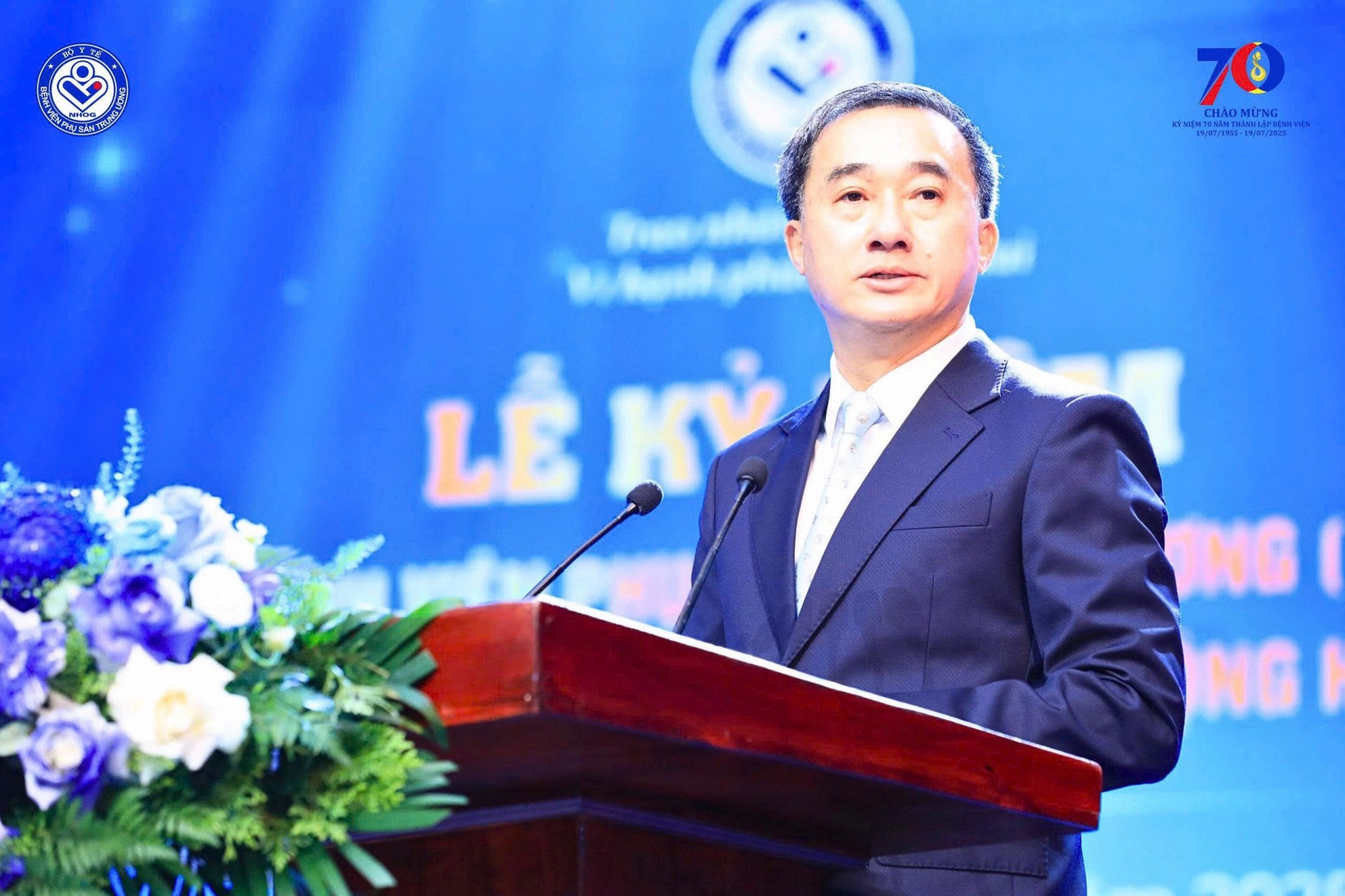 Hành trình 70 năm Bệnh viện Phụ Sản Trung ương: “Nơi tình yêu sinh sôi, hạnh phúc đong đầy và vẹn nguyên sứ mệnh”.