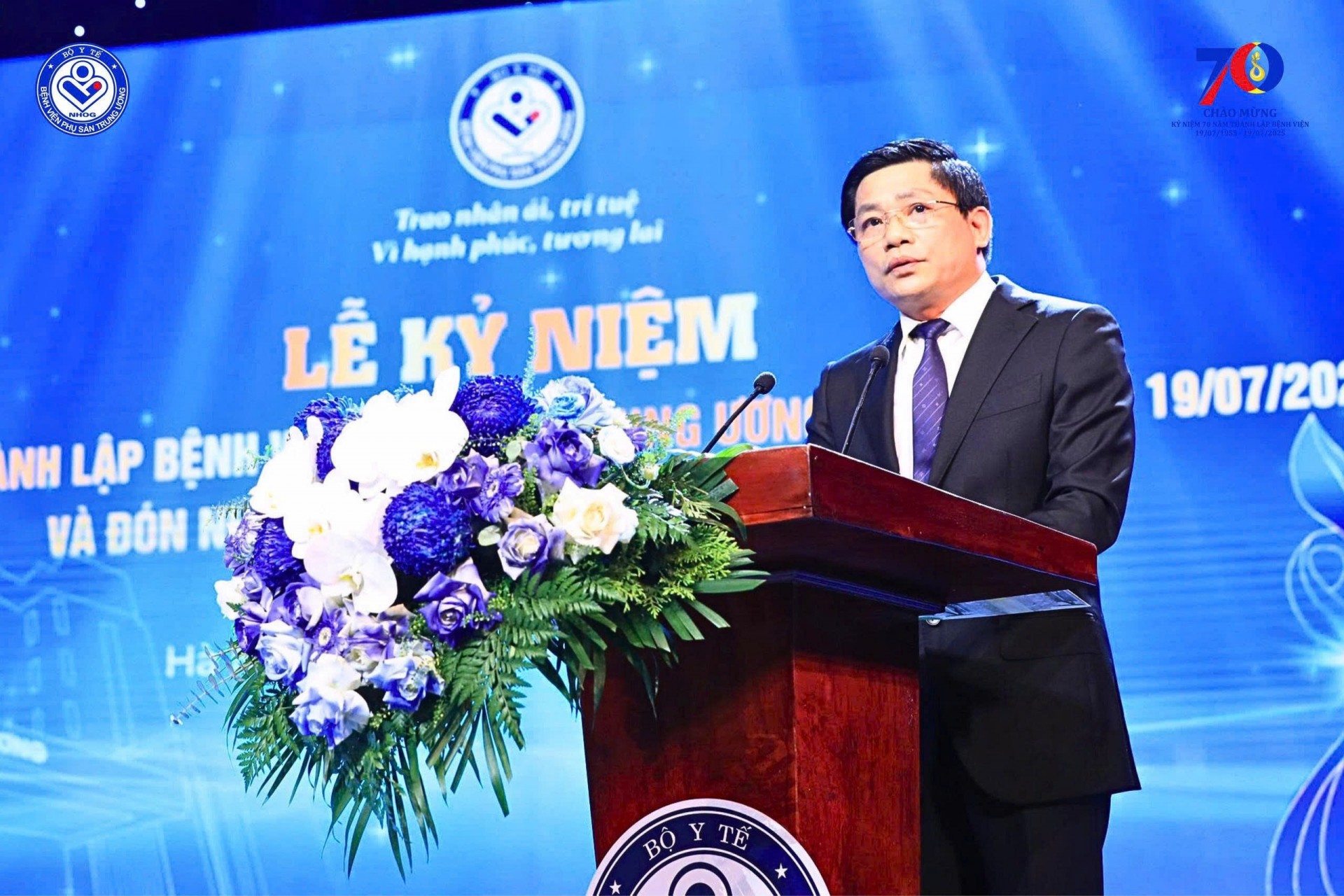 Hành trình 70 năm Bệnh viện Phụ Sản Trung ương: “Nơi tình yêu sinh sôi, hạnh phúc đong đầy và vẹn nguyên sứ mệnh”.