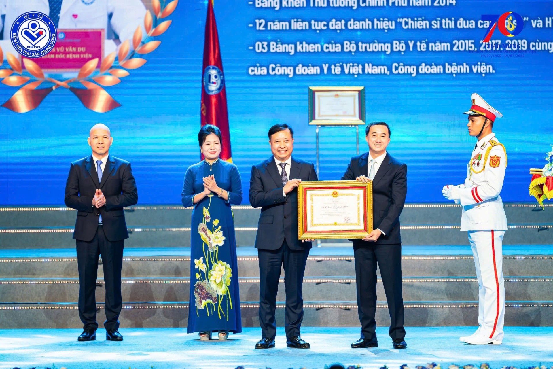 Hành trình 70 năm Bệnh viện Phụ Sản Trung ương: “Nơi tình yêu sinh sôi, hạnh phúc đong đầy và vẹn nguyên sứ mệnh”.