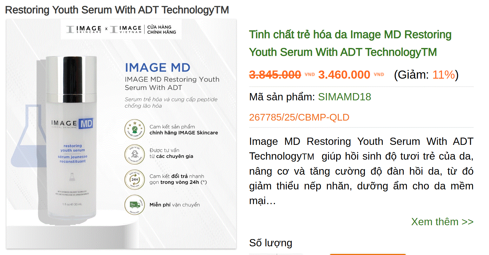 Bộ Y tế đình chỉ lưu hành, thu hồi 5 sản phẩm mỹ phẩm đắt đỏ nhãn hiệu Image vì vi phạm quy định Bộ Y tế đình chỉ lưu hành, thu hồi 5 sản phẩm mỹ phẩm đắt đỏ nhãn hiệu Image vì vi phạm quy định