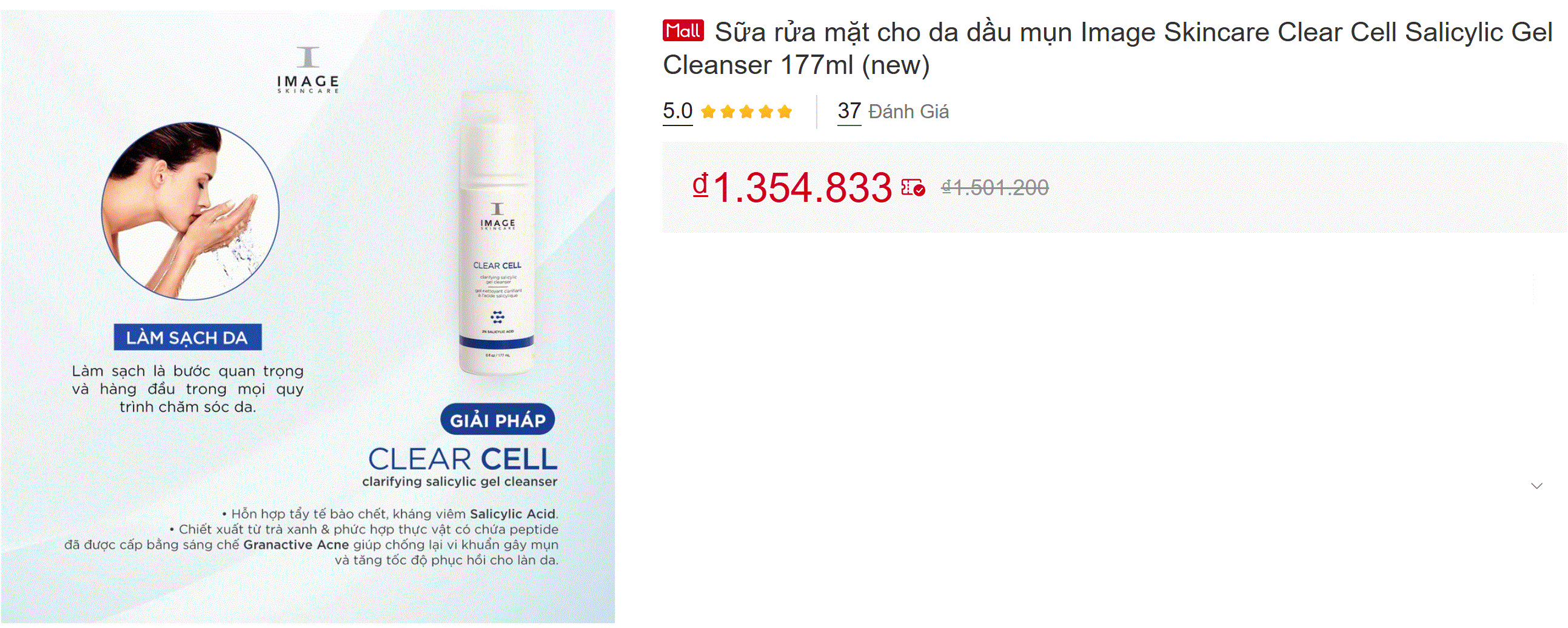 Bộ Y tế đình chỉ lưu hành, thu hồi 5 sản phẩm mỹ phẩm đắt đỏ nhãn hiệu Image vì vi phạm quy định Bộ Y tế đình chỉ lưu hành, thu hồi 5 sản phẩm mỹ phẩm đắt đỏ nhãn hiệu Image vì vi phạm quy định