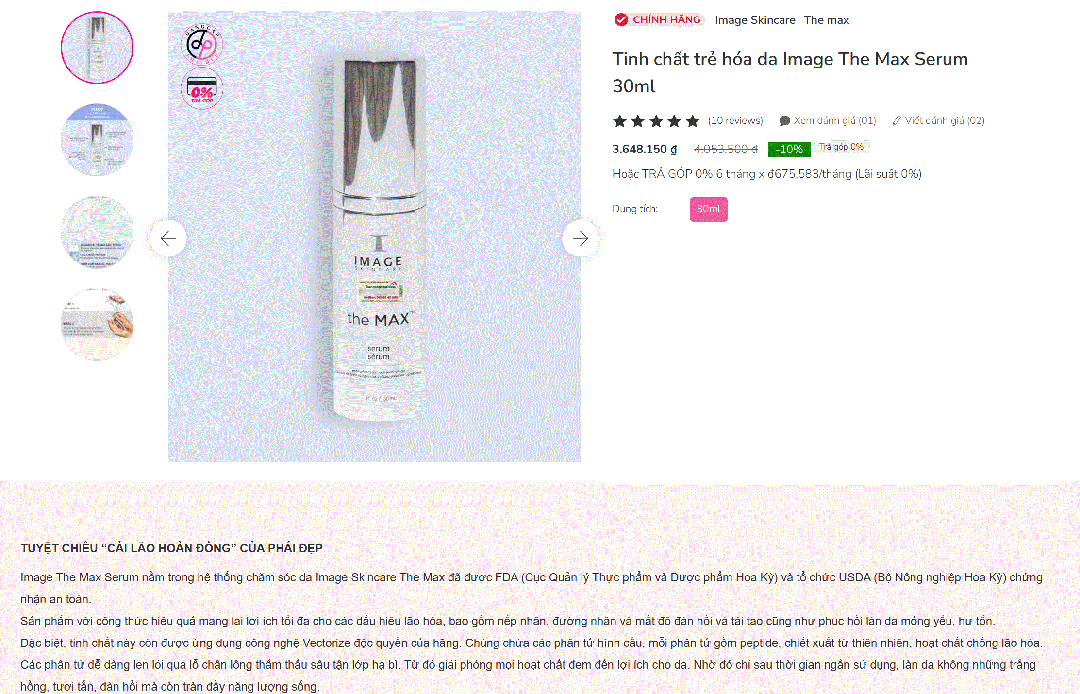 Bộ Y tế đình chỉ lưu hành, thu hồi 5 sản phẩm mỹ phẩm đắt đỏ nhãn hiệu Image vì vi phạm quy định Bộ Y tế đình chỉ lưu hành, thu hồi 5 sản phẩm mỹ phẩm đắt đỏ nhãn hiệu Image vì vi phạm quy định