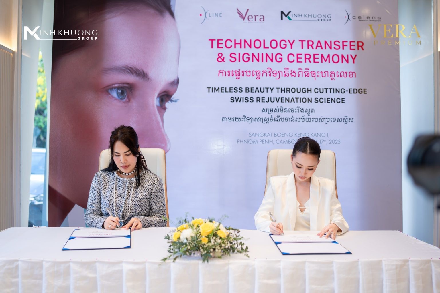 Bộ Y tế đình chỉ lưu hành, thu hồi 5 sản phẩm mỹ phẩm đắt đỏ nhãn hiệu Image vì vi phạm quy định Bộ Y tế đình chỉ lưu hành, thu hồi 5 sản phẩm mỹ phẩm đắt đỏ nhãn hiệu Image vì vi phạm quy định