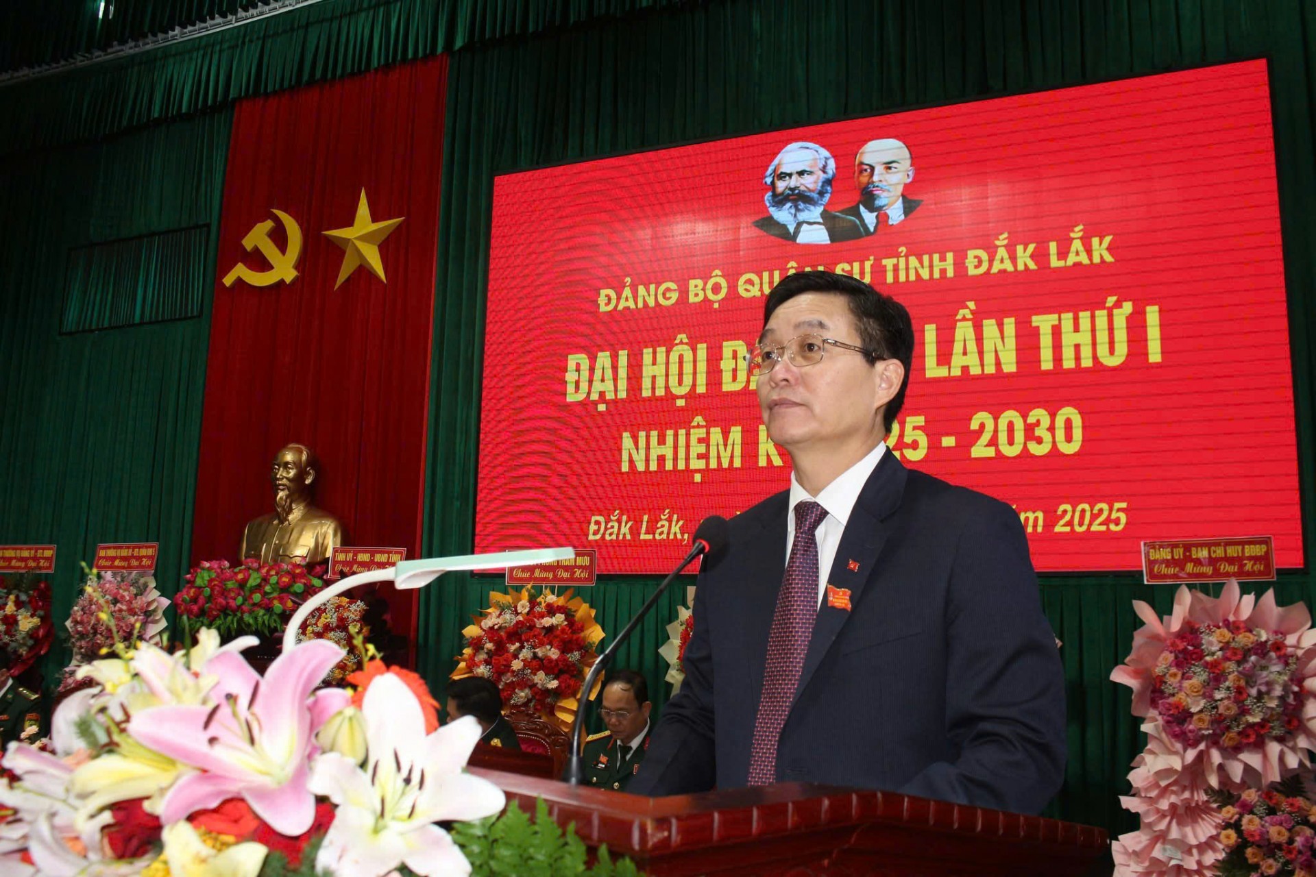 Đắk Lắk: khai mạc Đại hội đại biểu Đảng bộ quân sự tỉnh lần thứ I, nhiệm kỳ 2025-2030 Đắk Lắk: khai mạc Đại hội đại biểu Đảng bộ quân sự tỉnh lần thứ I, nhiệm kỳ 2025-2030