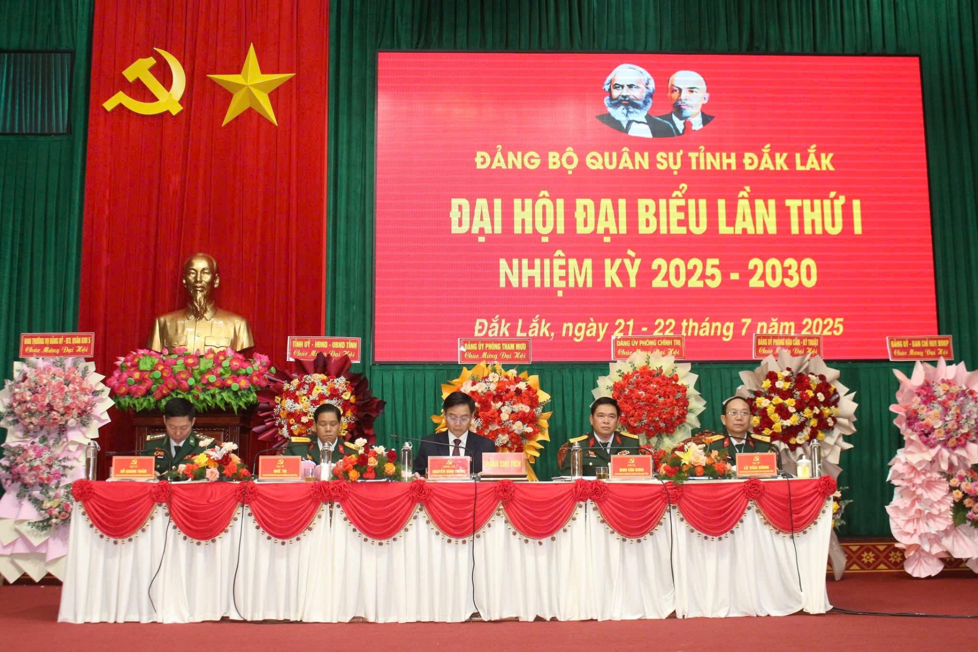 Đắk Lắk: khai mạc Đại hội đại biểu Đảng bộ quân sự tỉnh lần thứ I, nhiệm kỳ 2025-2030 Đắk Lắk: khai mạc Đại hội đại biểu Đảng bộ quân sự tỉnh lần thứ I, nhiệm kỳ 2025-2030