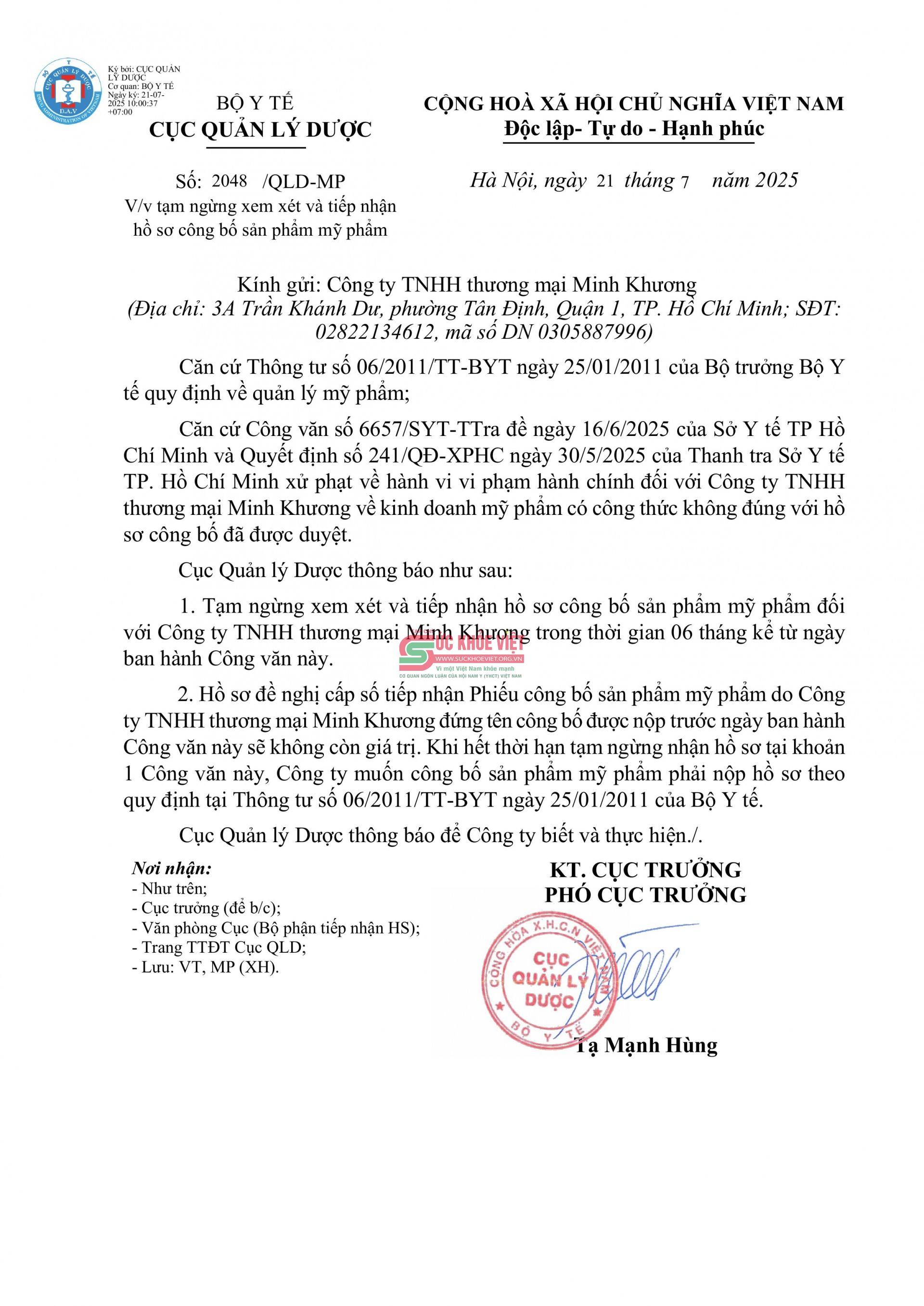 Công ty Minh Khương bị Bộ Y tế đình chỉ tiếp nhận hồ sơ công bố mỹ phẩm trong 6 tháng do liên tục vi phạm công bố thành phần sản phẩm