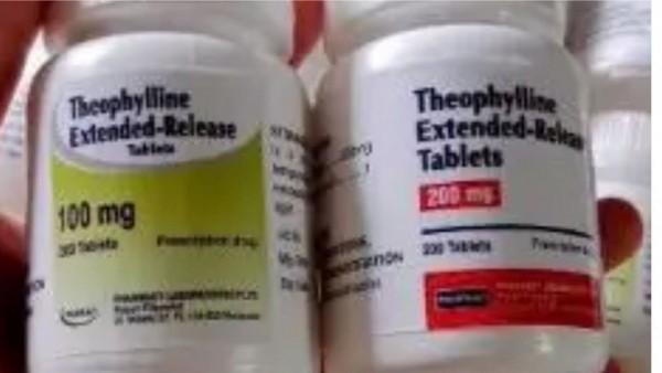 Cảnh báo khẩn: Phát hiện thuốc giả THEOPHYLLINE 100MG, nguy cơ đe dọa tính mạng người dùng