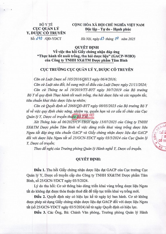 Thu hồi giấy chứng nhận GACP-WHO của công ty dược phẩm Tâm Bình Thu hồi giấy chứng nhận GACP-WHO của công ty dược phẩm Tâm Bình