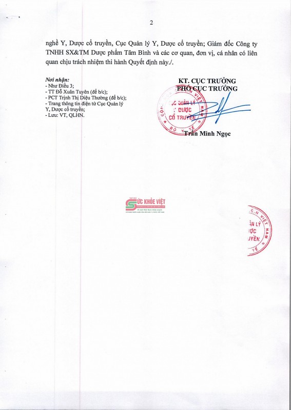 Thu hồi giấy chứng nhận GACP-WHO của công ty dược phẩm Tâm Bình Thu hồi giấy chứng nhận GACP-WHO của công ty dược phẩm Tâm Bình