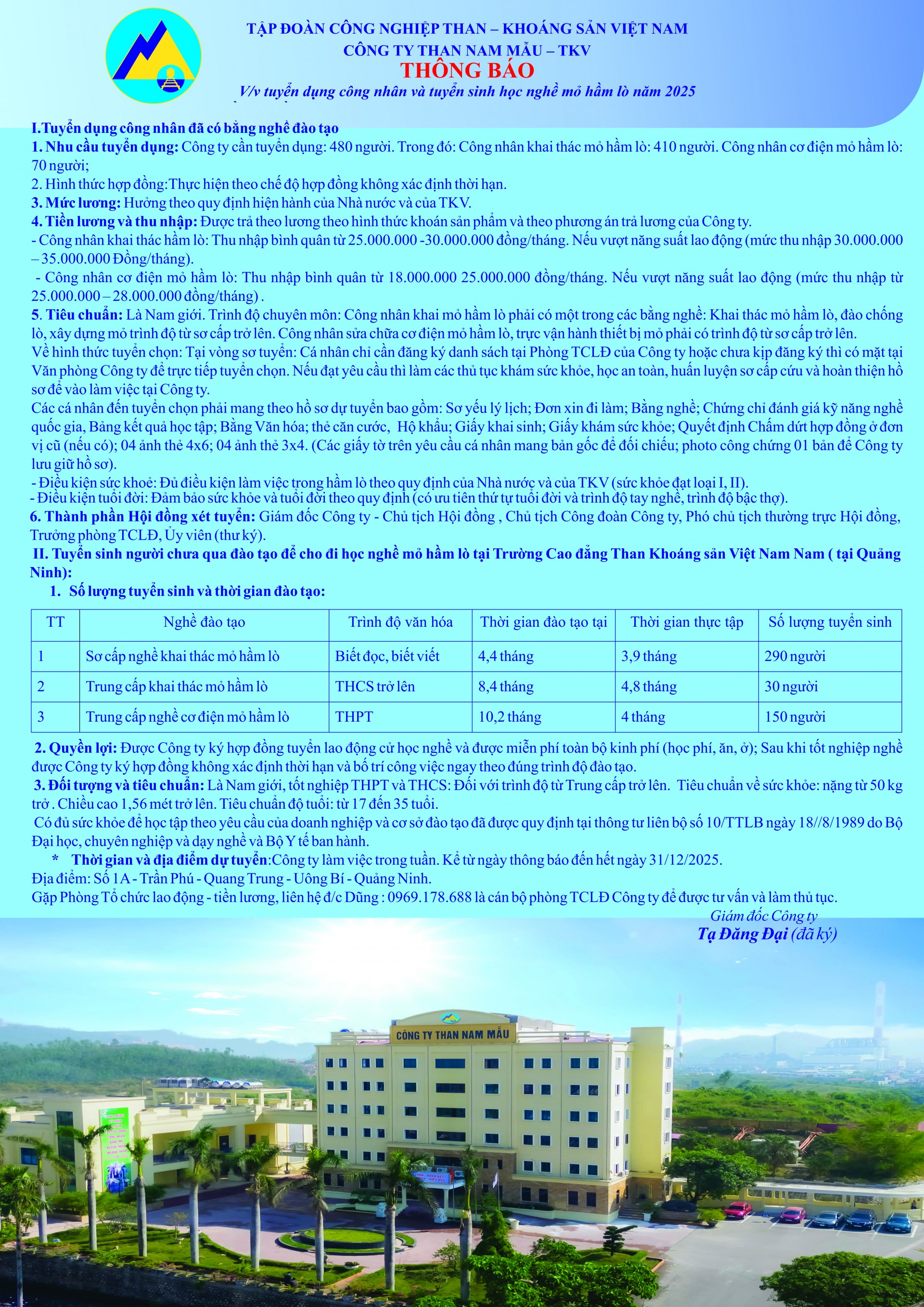 THÔNG BÁO TUYỂN DỤNG THÔNG BÁO TUYỂN DỤNG