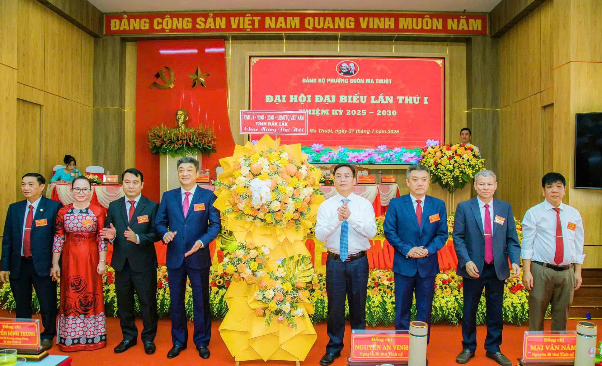 Đắk Lắk: Xây dựng phường Buôn Ma Thuột trở thành đô thị thông minh, hiện đại, bản sắc