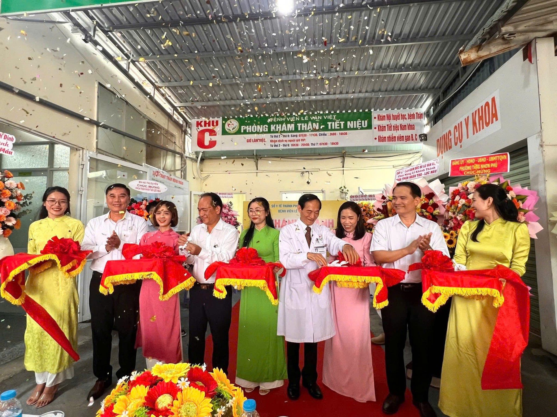 TP. Hồ Chí Minh, Bệnh viện Lê Văn Việt khánh thành Khoa Thận Nhân tạo - Lọc máu: Nâng tầm chất lượng điều trị TP. Hồ Chí Minh, Bệnh viện Lê Văn Việt khánh thành Khoa Thận Nhân tạo - Lọc máu: Nâng tầm chất lượng điều trị