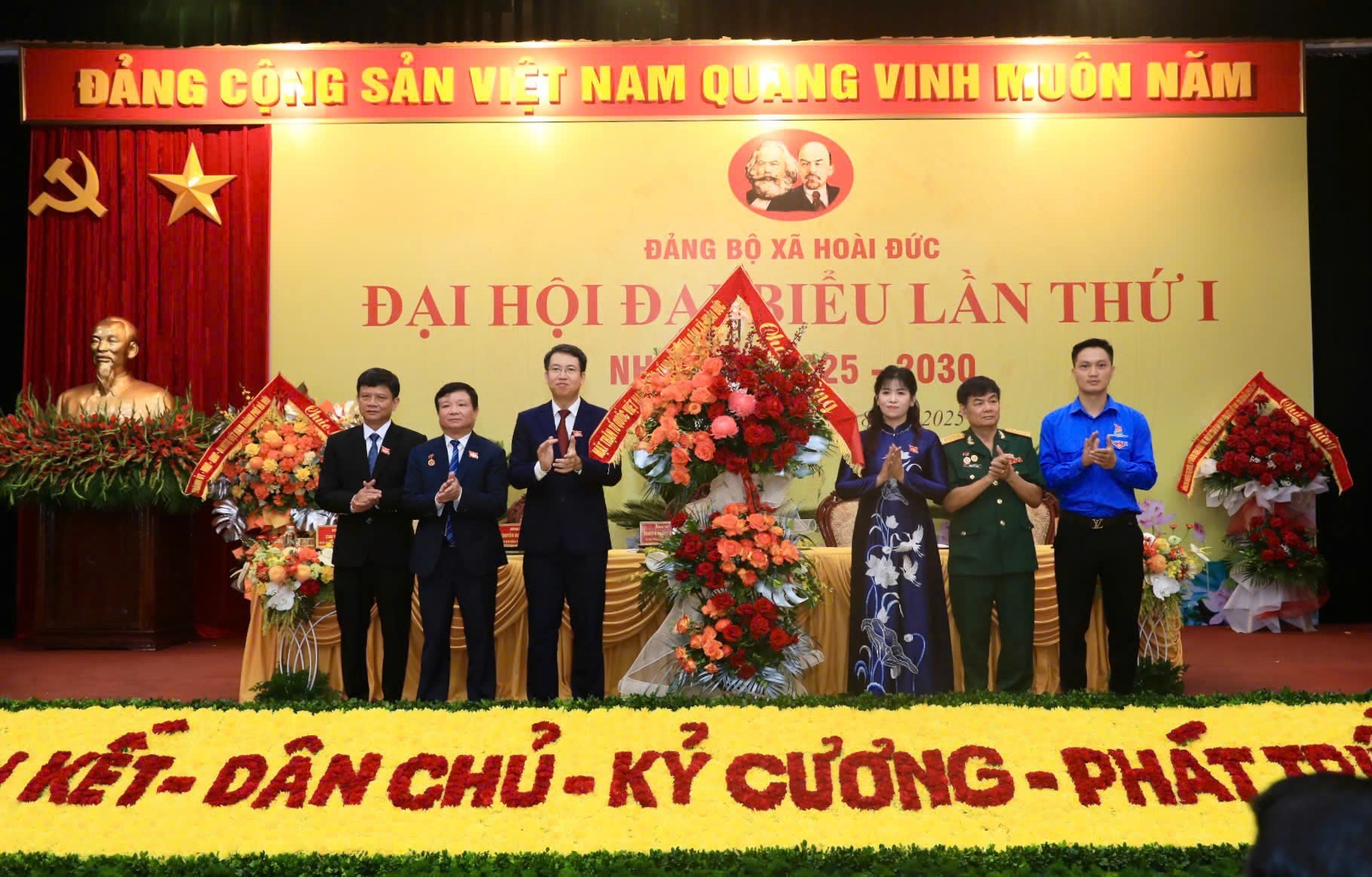 Đại hội đại biểu Đảng bộ xã Hoài Đức lần thứ I (2025–2030): Quyết tâm vươn mình trở thành phường giàu đẹp, văn minh, hạnh phúc Đại hội đại biểu Đảng bộ xã Hoài Đức lần thứ I (2025–2030): Quyết tâm vươn mình trở thành phường giàu đẹp, văn minh, hạnh phúc