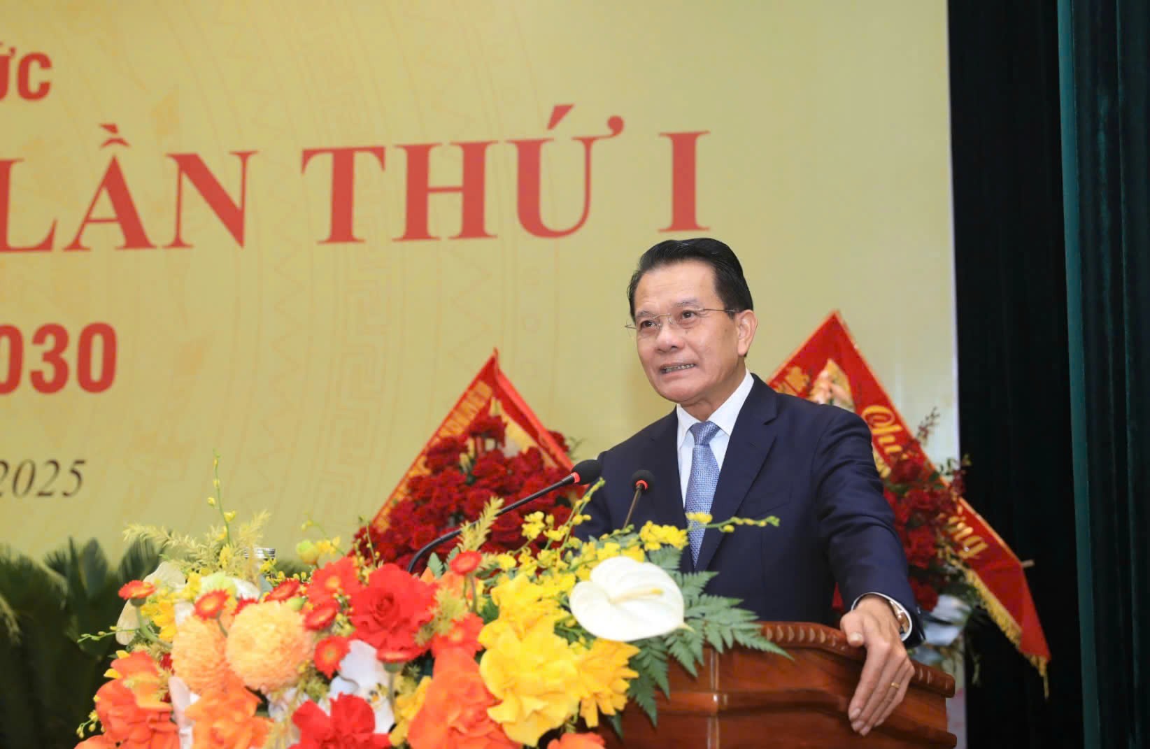 Đại hội đại biểu Đảng bộ xã Hoài Đức lần thứ I (2025–2030): Quyết tâm vươn mình trở thành phường giàu đẹp, văn minh, hạnh phúc Đại hội đại biểu Đảng bộ xã Hoài Đức lần thứ I (2025–2030): Quyết tâm vươn mình trở thành phường giàu đẹp, văn minh, hạnh phúc