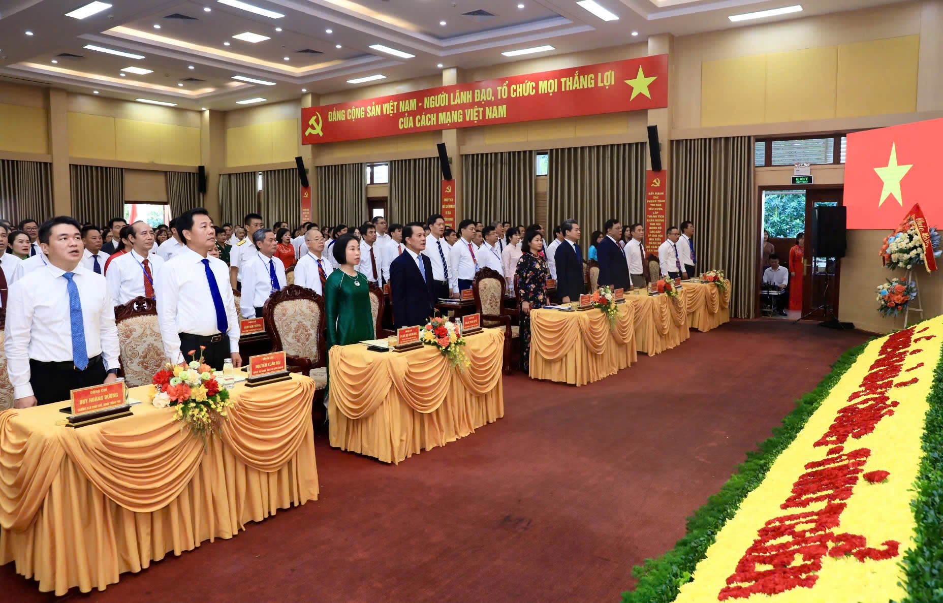 Đại hội đại biểu Đảng bộ xã Hoài Đức lần thứ I (2025–2030): Quyết tâm vươn mình trở thành phường giàu đẹp, văn minh, hạnh phúc Đại hội đại biểu Đảng bộ xã Hoài Đức lần thứ I (2025–2030): Quyết tâm vươn mình trở thành phường giàu đẹp, văn minh, hạnh phúc